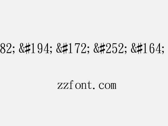 ª÷±ö¶Â¬ü¤H¬ü¤u¦r