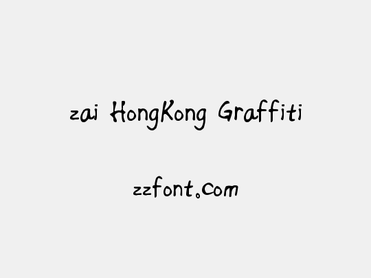 zai HongKong Graffiti