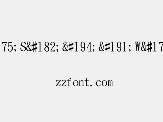 ª÷±ö¯S¶Â¿W²´¦r§Î