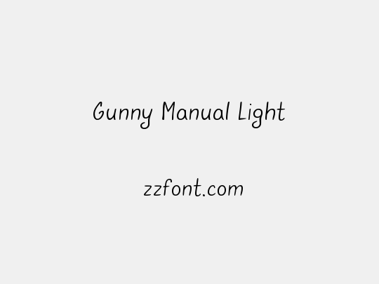 Gunny Manual Light