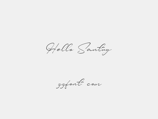 Hello Santuy