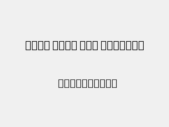 Noto Sans Lao ExtCond