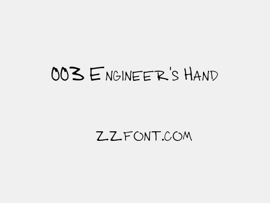 003 Engineer's Hand