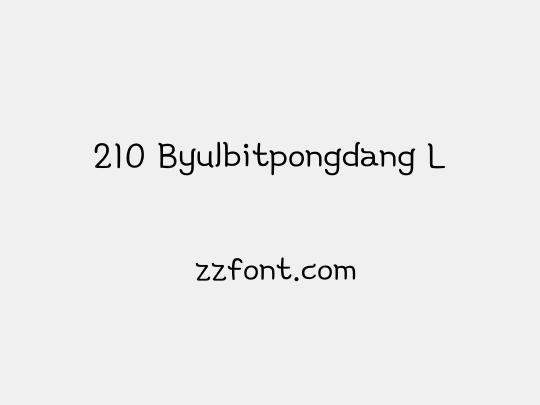 210 Byulbitpongdang L
