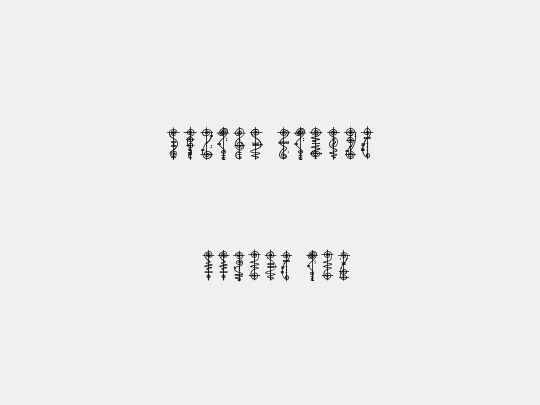 Vulcan Script