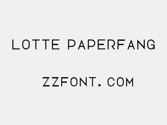 Lotte Paperfang