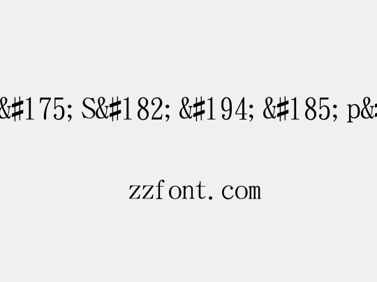 ª÷±ö¯S¶Â¹p¹q¦r§Î