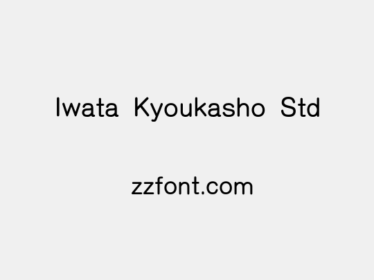 Iwata Kyoukasho Std