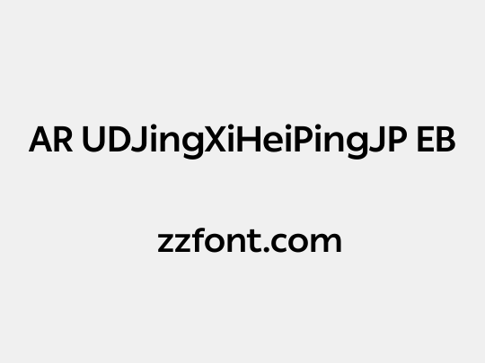 AR UDJingXiHeiPingJP EB