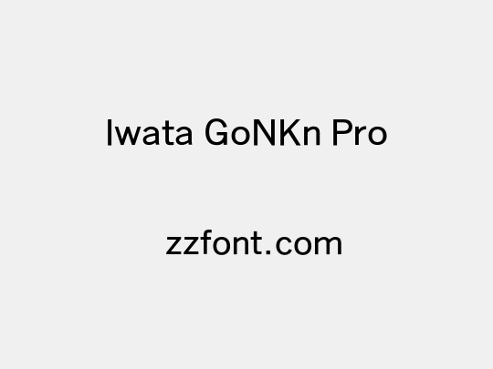 Iwata GoNKn Pro