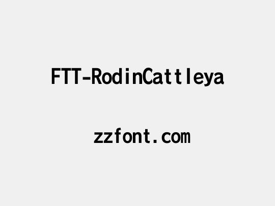 FTT-RodinCattleya