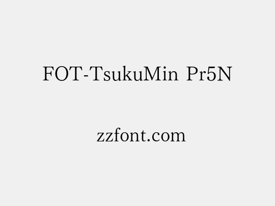 FOT-TsukuMin Pr5N