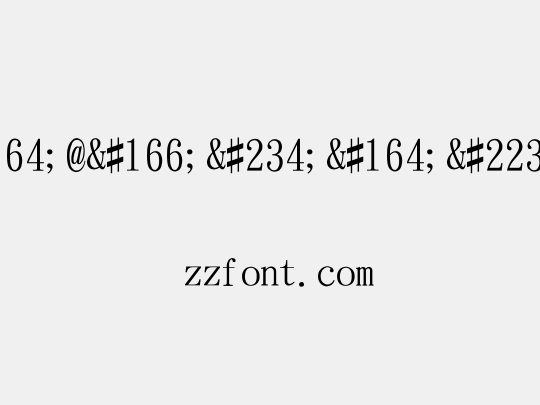 ª÷±ö¤@¦ê¤ß¦r½d¨Ò