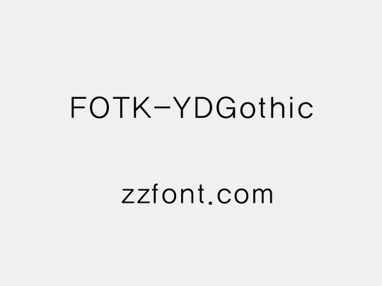 FOTK-YDGothic