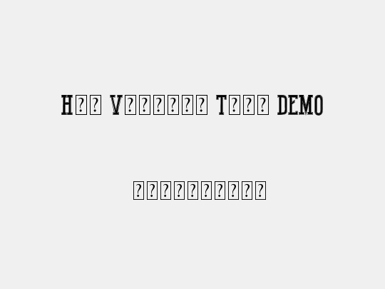 Hot Varsity Team DEMO