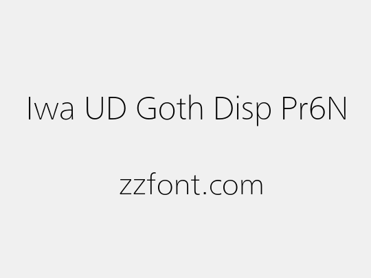 Iwa UD Goth Disp Pr6N