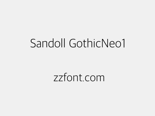 Sandoll GothicNeo1
