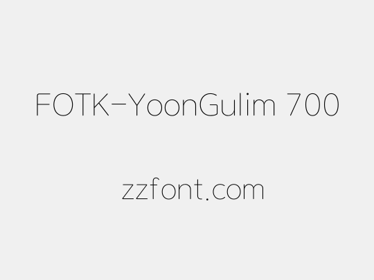 FOTK-YoonGulim 700