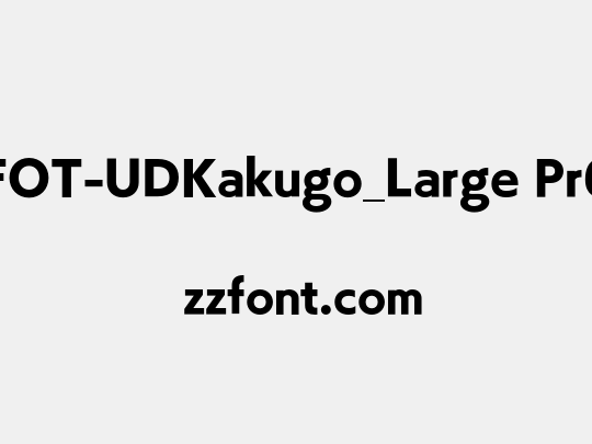 FOT-UDKakugo_Large Pr6