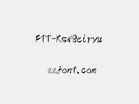 FTT-KswSeiryu