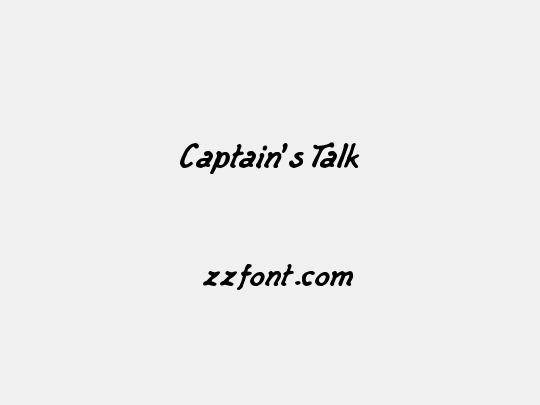 Captain's Talk