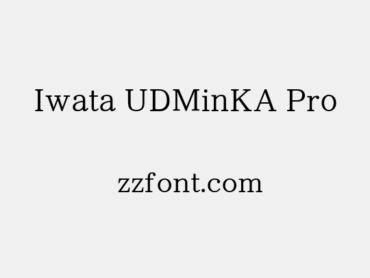 Iwata UDMinKA Pro