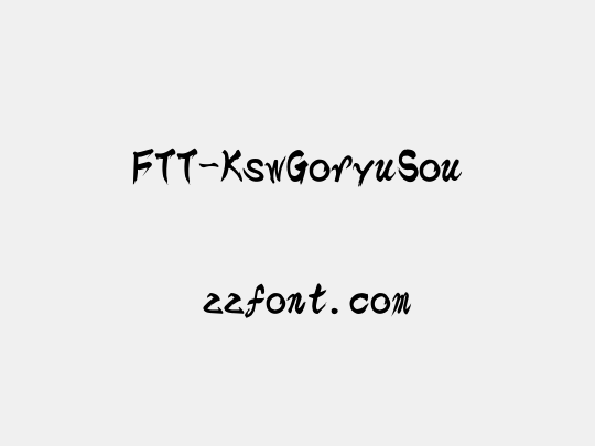 FTT-KswGoryuSou