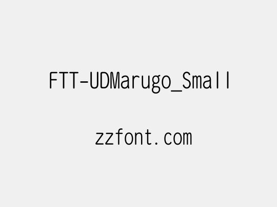 FTT-UDMarugo_Small