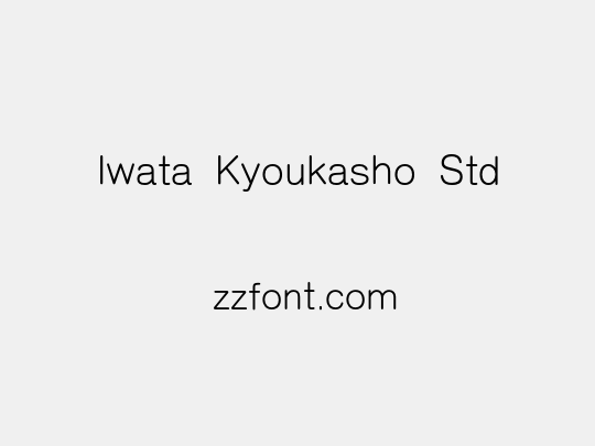 Iwata Kyoukasho Std