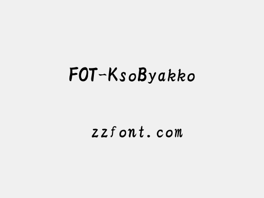 FOT-KsoByakko