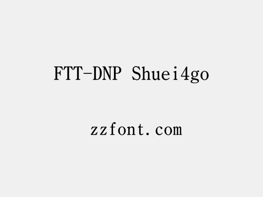 FTT-DNP Shuei4go