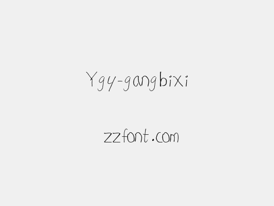 Ygy-gangbixi
