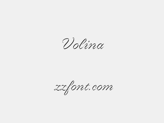 Volina