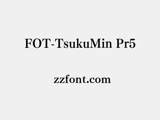 FOT-TsukuMin Pr5