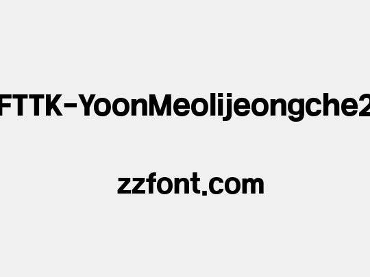 FTTK-YoonMeolijeongche2