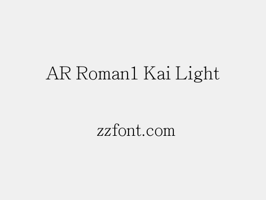 AR Roman1 Kai Light