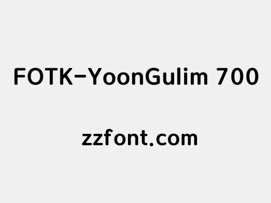 FOTK-YoonGulim 700