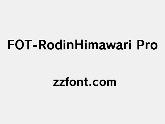 FOT-RodinHimawari Pro