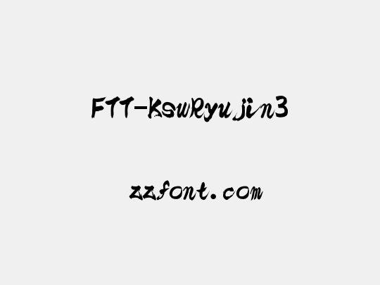 FTT-KswRyujin3