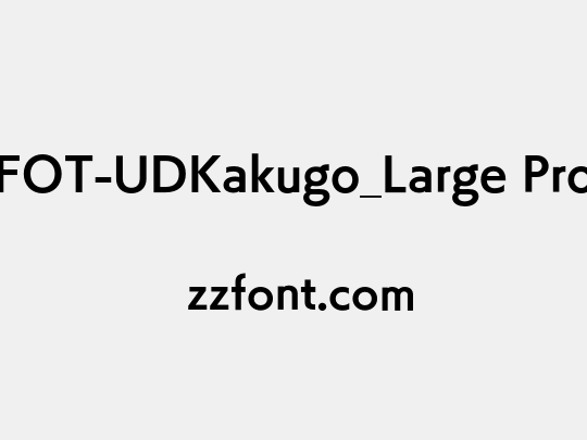 FOT-UDKakugo_Large Pro