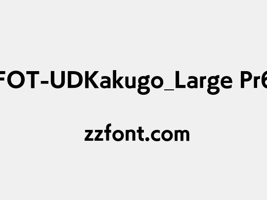 FOT-UDKakugo_Large Pr6