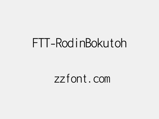 FTT-RodinBokutoh