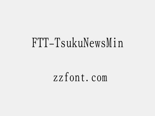 FTT-TsukuNewsMin