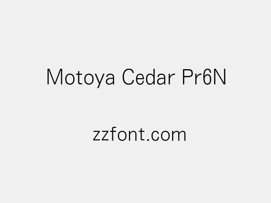 Motoya Cedar Pr6N
