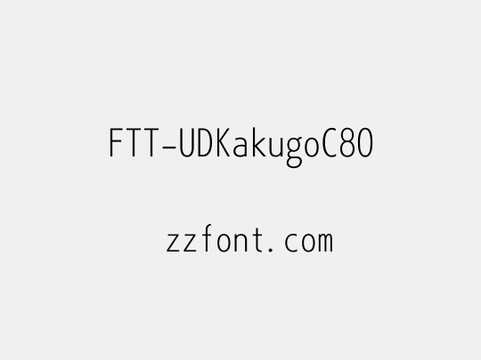 FTT-UDKakugoC80