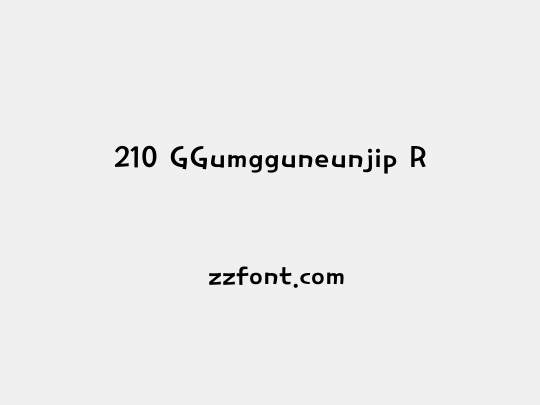 210 GGumgguneunjip R