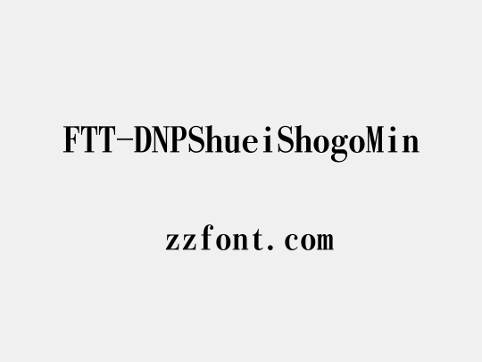FTT-DNPShueiShogoMin