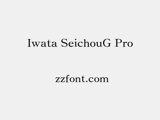 Iwata SeichouG Pro