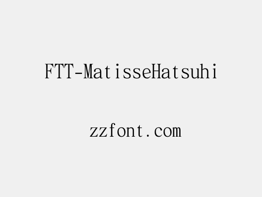 FTT-MatisseHatsuhi