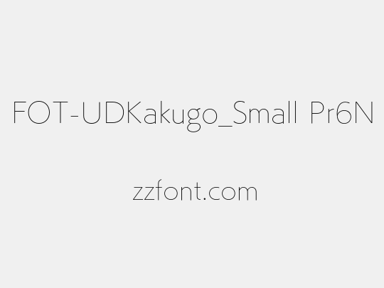 FOT-UDKakugo_Small Pr6N